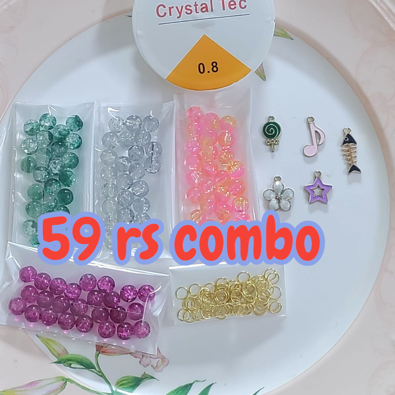 59 rupees combo (003)